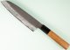 Hatsukokoro Aokitae Blue2 Kurouchi Wa-Santoku 170mm Teak