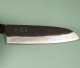 Hatsukokoro Aokitae Blue2 Kurouchi Wa-Santoku 170mm Teak