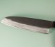 Hatsukokoro Aokitae Blue2 Kurouchi Wa-Santoku 170mm Teak