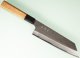 Hatsukokoro Aokitae Blue2 Kurouchi Wa-Bunka 190mm Teak
