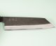 Hatsukokoro Aokitae Blue2 Kurouchi Wa-Bunka 190mm Teak