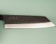 Hatsukokoro Aokitae Blue2 Kurouchi Wa-Bunka 190mm Teak