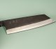 Hatsukokoro Aokitae Blue2 Kurouchi Wa-Bunka 190mm Teak