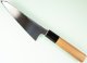 Hatsukokoro Shirasagi Wa-Honesuki 145mm Teak
