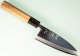 Hatsukokoro Shirasagi Migaki Shirogami Wa-Deba 155mm Teak