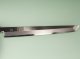 Hatsukokoro Shirasagi Migaki Shirogami Wa-Sakimaru 300mm Teak