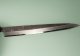 Hatsukokoro Shirasagi Kurouchi Aogami Wa-Yanagiba 300mm Ebony