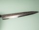 Hatsukokoro Shirasagi Kurouchi Aogami Wa-Yanagiba 300mm Ebony