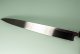 Hatsukokoro Shirasagi Kurouchi Aogami Wa-Yanagiba 300mm Ebony