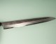 Hatsukokoro Shirasagi Kurouchi Aogami Wa-Yanagiba 330mm Ebony