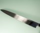 Hatsukokoro Shirasagi Kurouchi Aogami Wa-Yanagiba 330mm Ebony