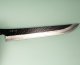 Nigara R2 Kurouchi Tsuchime Wa-Sakimaru 270mm Teak/Buffalo