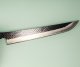 Nigara R2 Kurouchi Tsuchime Wa-Sakimaru 270mm Teak/Buffalo