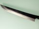 Nigara R2 Kurouchi Tsuchime Wa-Sakimaru 270mm Teak/Buffalo