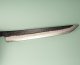 Nigara R2 Kurouchi Tsuchime Wa-Sakimaru 300mm Teak/Buffalo