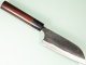 Onihiro Shirogami 1 Kurouchi Ko-Wa-Santoku 120mm