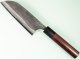 Onihiro Shirogami 1 Kurouchi Ko-Wa-Santoku 120mm