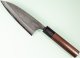 Onihiro Shirogami 1 Kurouchi Wa-Gyuto 125mm