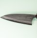 Onihiro Shirogami 1 Kurouchi Wa-Gyuto 125mm