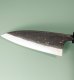 Onihiro Shirogami 1 Kurouchi Wa-Gyuto 125mm