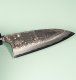 Onihiro Shirogami 1 Kurouchi Wa-Gyuto 125mm