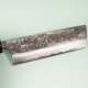 Onihiro Shirogami 1 Kurouchi Wa-Nakiri 140mm