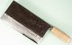 Hatsukokoro Sentan Aogami 2 Chinese Cleaver 190mm