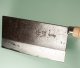 Hatsukokoro Sentan Shirogami 2 Chinese Cleaver 190mm