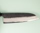 Hatsukokoro Shikkoku Blue2 Kurouchi Wa-Santoku 165mm Teak
