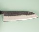 Hatsukokoro Shikkoku Blue2 Kurouchi Wa-Santoku 165mm Teak