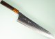 Yu Kurosaki Kokusen AS Migaki Wa-Gyuto 270mm Ebony