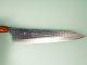 Yu Kurosaki Kokusen AS Migaki Wa-Gyuto 270mm Ebony