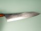 Yu Kurosaki Kokusen AS Migaki Wa-Gyuto 270mm Ebony