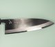 Hatsukokoro Shirasagi Migaki Shirogami Wa-Deba 205mm Wenge
