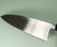 Hatsukokoro Shirasagi Migaki Shirogami Wa-Deba 205mm Wenge