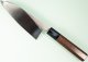 Hatsukokoro Shirasagi Migaki SK Wa-Deba 155mm Wenge