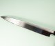 Hatsukokoro Shirasagi Migaki SK Wa-Yanagiba 270mm Wenge