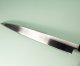 Hatsukokoro Shirasagi Migaki SK Wa-Yanagiba 270mm Wenge