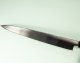 Hatsukokoro Shirasagi Migaki SK Wa-Yanagiba 270mm Teak