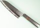 Yu Kurosaki Kokusen AS Migaki Wa-Santoku 170mm