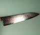 Hatsukokoro Ryuhyo Migaki SG2 Damascus Wa-Gyuto 215mm Olive