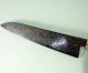 Hatsukokoro Ryuhyo Migaki SG2 Damascus Wa-Gyuto 215mm Olive