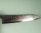 Hatsukokoro Ryuhyo Migaki SG2 Damascus Wa-Gyuto 245mm Olive
