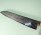 Hatsukokoro Ryuhyo Migaki SG2 Damascus Wa-Gyuto 245mm Olive