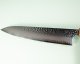 Kanetsugu SHIUN VG10 Tsuchime Wa-Gyuto 205mm