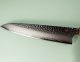 Kanetsugu SHIUN VG10 Tsuchime Wa-Gyuto 205mm