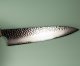 Kanetsugu SHIUN VG10 Tsuchime Wa-Gyuto 205mm