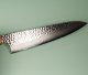 Kanetsugu SHIUN VG10 Tsuchime Wa-Gyuto 205mm