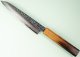 Kanetsugu SHIUN VG10 Tsuchime Wa-Petty 150mm