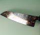 Tsukasa Hinoura VS2 Colour Damascus Santoku 175mm